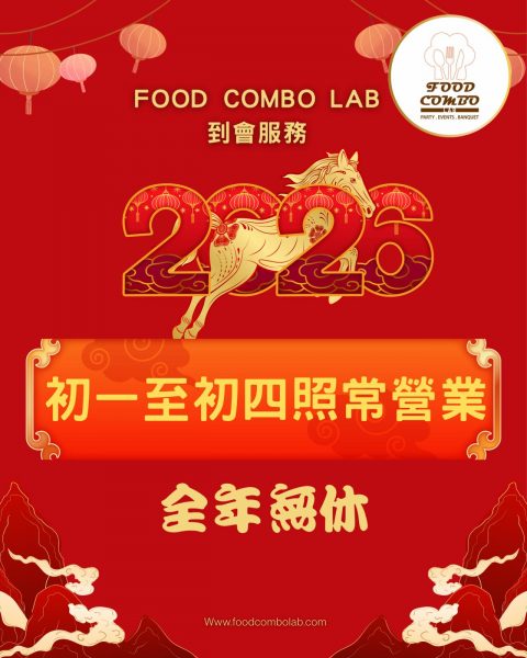 WhatsApp Image 2026-02-05 at 12.05.19 PM