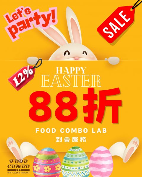 WhatsApp Image 2026-03-13 at 4.41.02 PM (2)